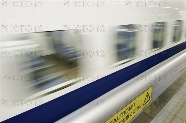 Motion blur of a high speed bullet train