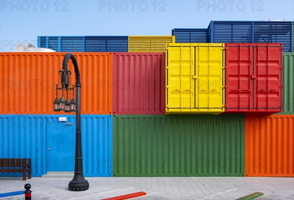 Doha Containers Yard