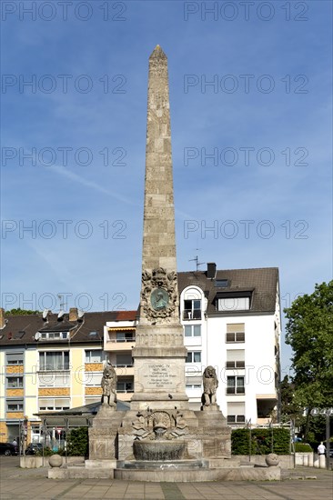 Monument to Grand Duke Ludwig IV