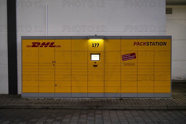 DHL Packstation