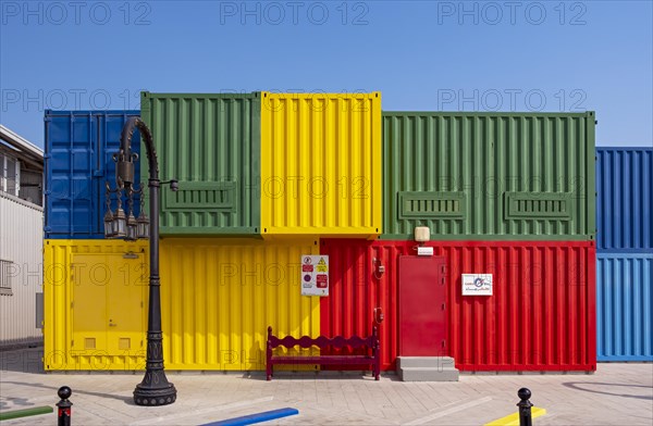 Doha Containers Yard