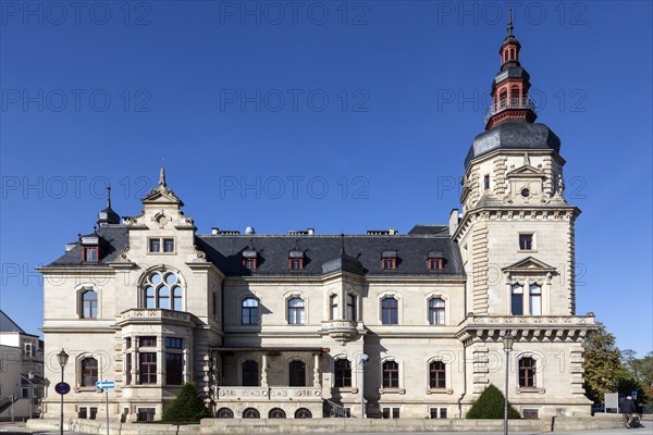 The Congress and Cultural Centre in the Staendehaus