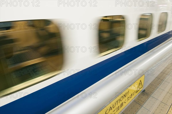 Motion blur of a high speed bullet train