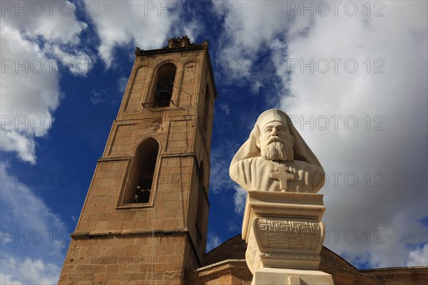 Nicosia