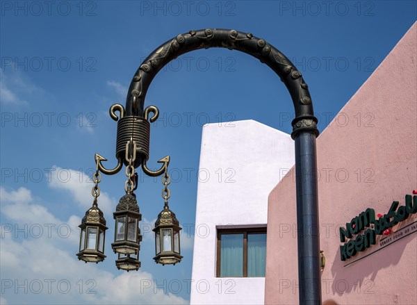 Street lamp