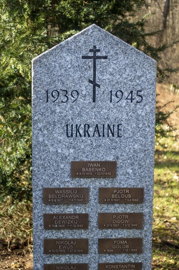 Memorial and resting place for 76 Russian soldiers who died here in captivity during the Second World War