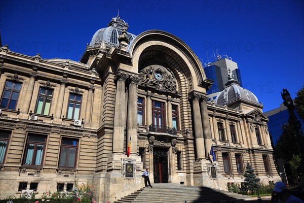 CEC Savings Bank Palace