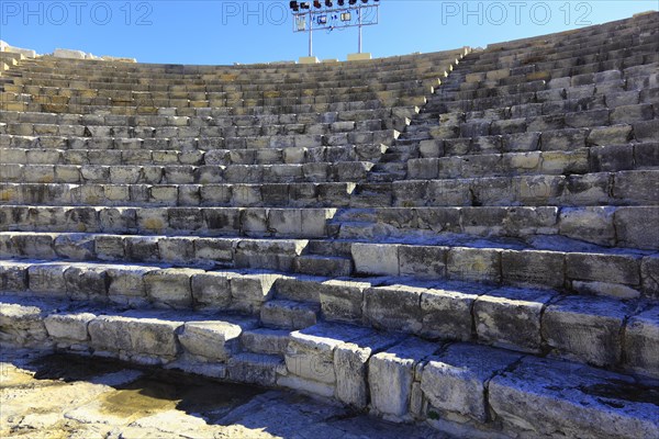 Kourion