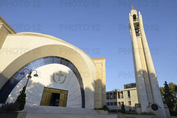 Resurrection Cathedral