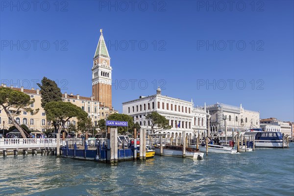 City view with Canale della Giudecca