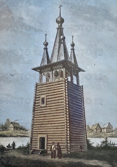 The wooden bell tower at the Rakulski cemetery in Russia