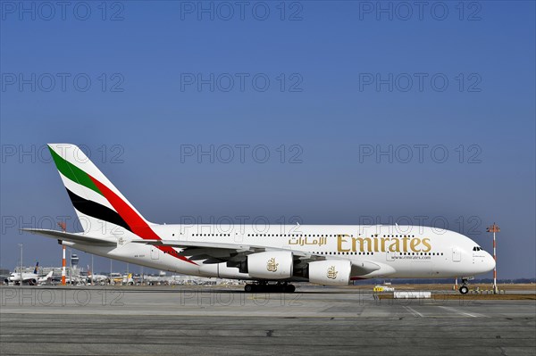 Emirates Airlines