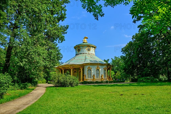 Garden Pavilion Chinese House