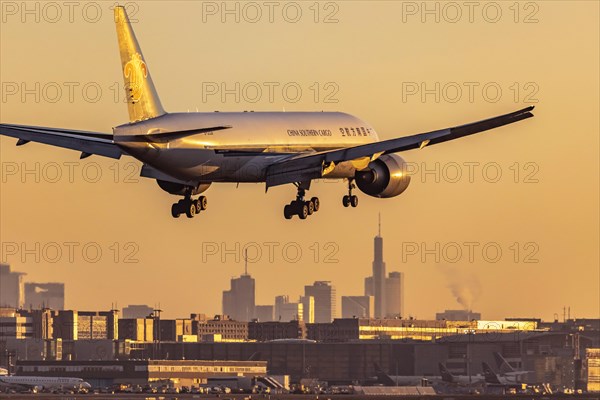 Fraport Airport with skyline in the early morning