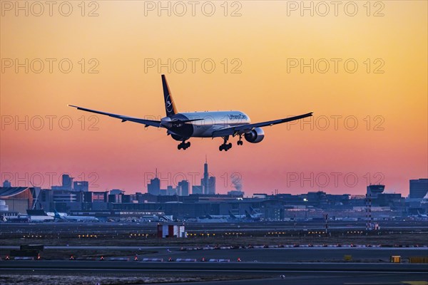 Fraport Airport with skyline in the early morning