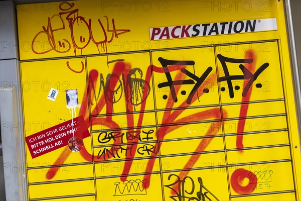 DHL Packstation