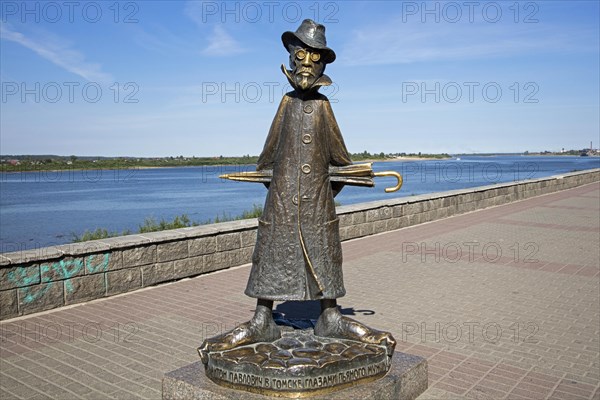 Bronze Anton Chekhov Monument by sculptor Leonty Usov on boulevard along the Tom river in the city Tomsk