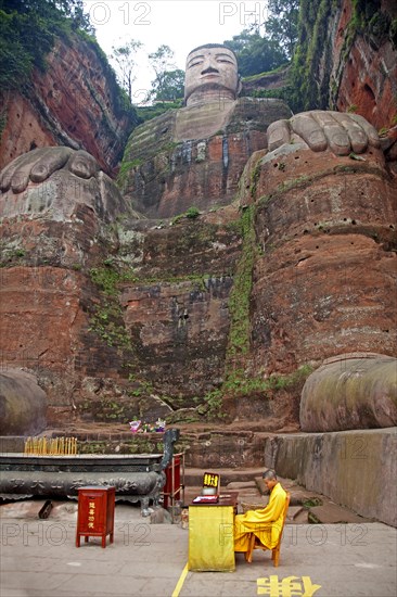 The Leshan Giant Buddha