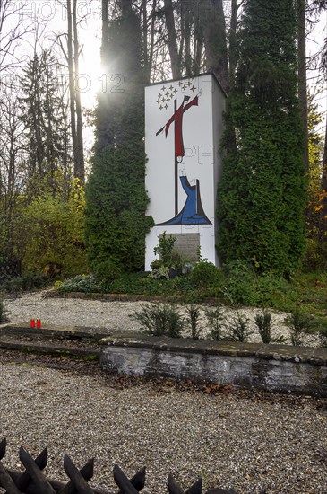 Monument commemorating the Iller accident, 15 soldiers drowned June 1957 near the Hirschdorf Iller bridge, near Kempten, Allgaeu, Bavaria, Germany, Europe