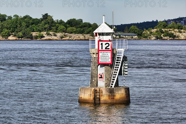 Small round lighthouse Blockhusudden in natural stone, Stockholm, Sweden, Europe