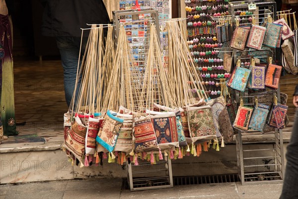 Traditional style handmade woven bags of fabric