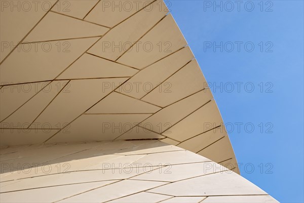 Architectural detail, National Museum of Qatar building, Doha