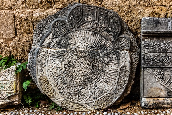 Muslim tombstones, garden courtyards, Archaeological Museum in the former Order Hospital of the Knights of St John, 15th century, Old Town, Rhodes Town, Greece, Europe