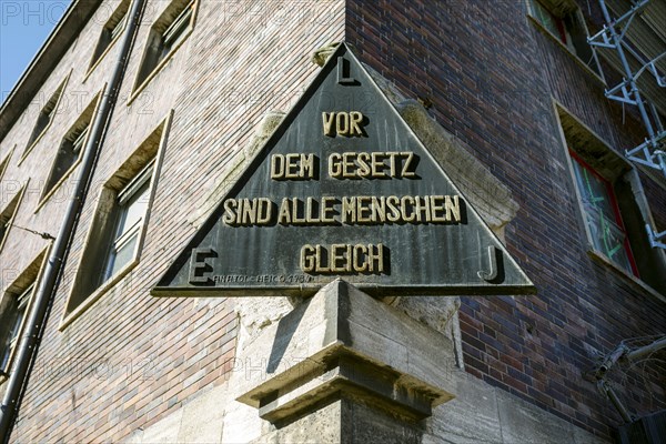 Duesseldorf Police Headquarters, with the inscription on the former main entrance: Before the law all men are equal, Duesseldorf, North Rhine-Westphalia, Germany, Europe