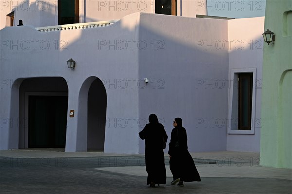 Colourful houses in Mina District, Mia Park, Old Port Doha, Qatar, Asia