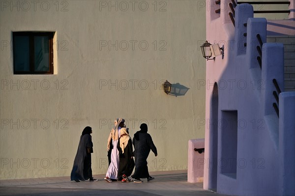 Colourful houses in Mina District, Mia Park, Old Port Doha, Qatar, Asia