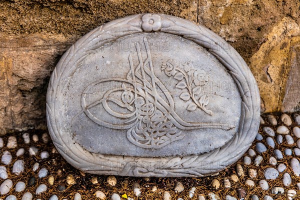 Muslim tombstones, garden courtyards, Archaeological Museum in the former Order Hospital of the Knights of St John, 15th century, Old Town, Rhodes Town, Greece, Europe