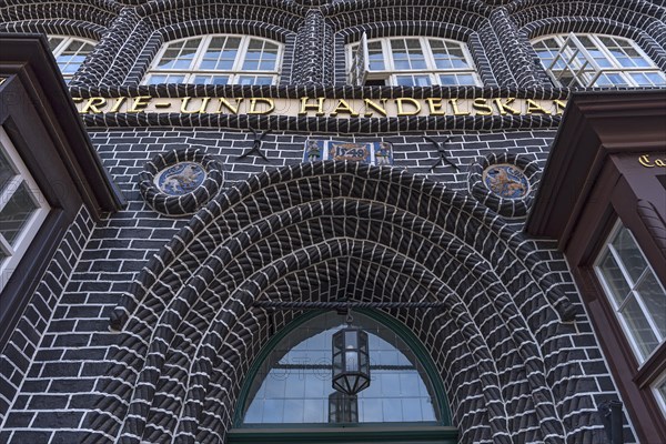 Detail of the entrance portal of today's Chamber of Commerce and Industry, built in 1548, Lueneburg, Lower Saxony, Germany, Europe