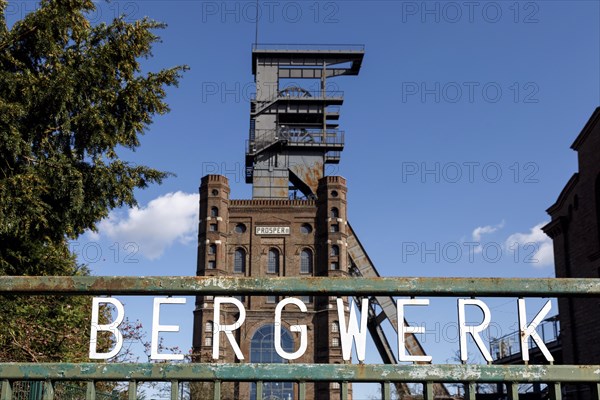 Malakoff tower above shaft 2 of Prosper Handel colliery, Bottrop, North Rhine-Westphalia, Germany, Europe