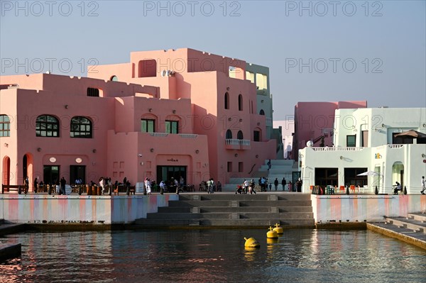 Colourful houses in Mina District, Mia Park, Old Port Doha, Qatar, Asia
