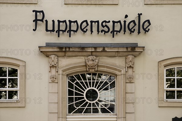 Schritzug Puppet Theatre at the Haenneschen Theatre, Stock Puppet Theatre, Old Town, Cologne, Rhineland, North Rhine-Westphalia, Germany, Europe