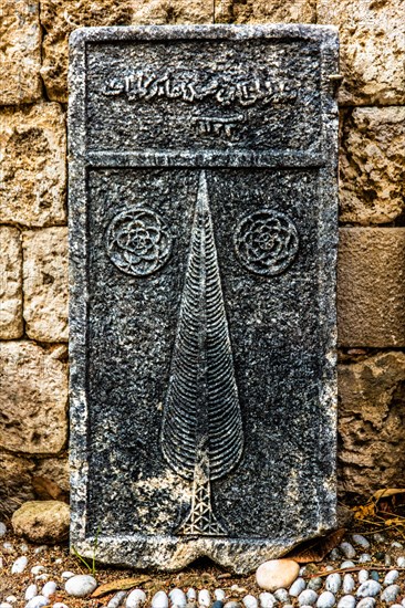 Muslim tombstones, garden courtyards, Archaeological Museum in the former Order Hospital of the Knights of St John, 15th century, Old Town, Rhodes Town, Greece, Europe