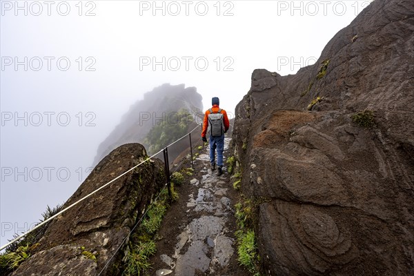 Hikers in the mist