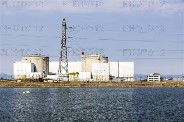 Nuclear power plant