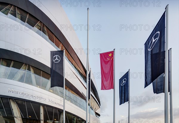 Mercedes Benz Museum