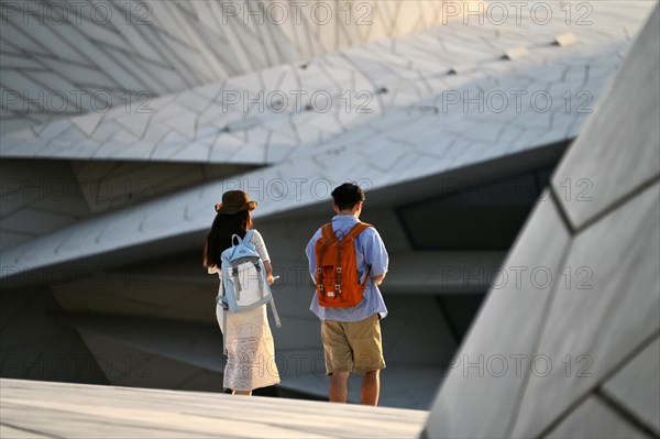 National Museum of Qatar by architect Jean Nouvel