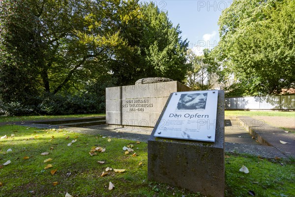 World Wars Memorial