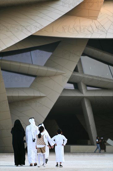 National Museum of Qatar by architect Jean Nouvel