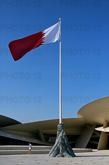 National Museum of Qatar by architect Jean Nouvel