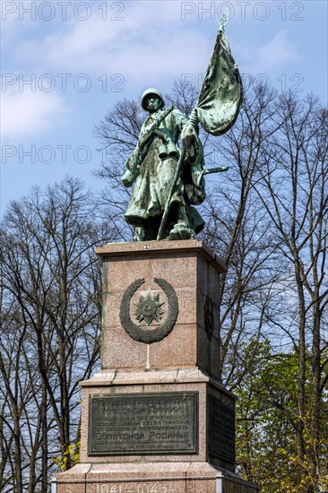 Soviet Memorial Dresden