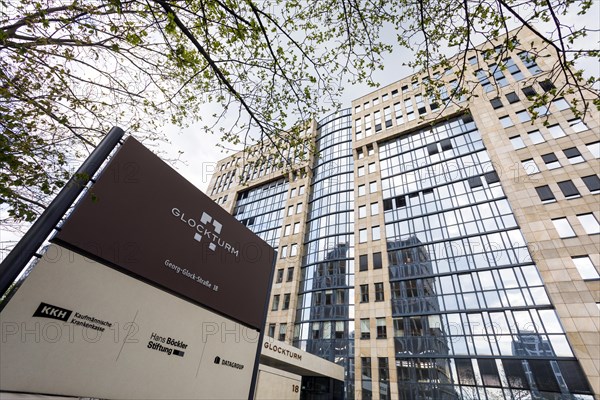 Hans Boeckler Foundation and KKH in the Glockturm office building in Duesseldorf-Golzheim