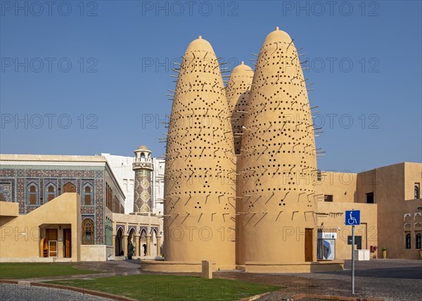 Pigeon Towers