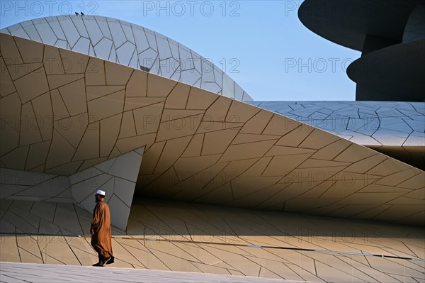 National Museum of Qatar by architect Jean Nouvel