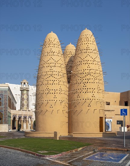 Pigeon Towers