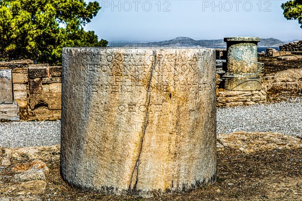 Sacred Agora area