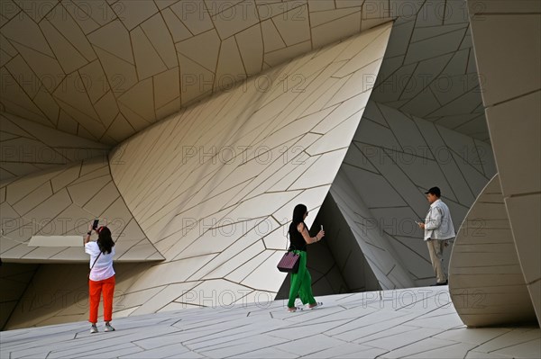 National Museum of Qatar by architect Jean Nouvel